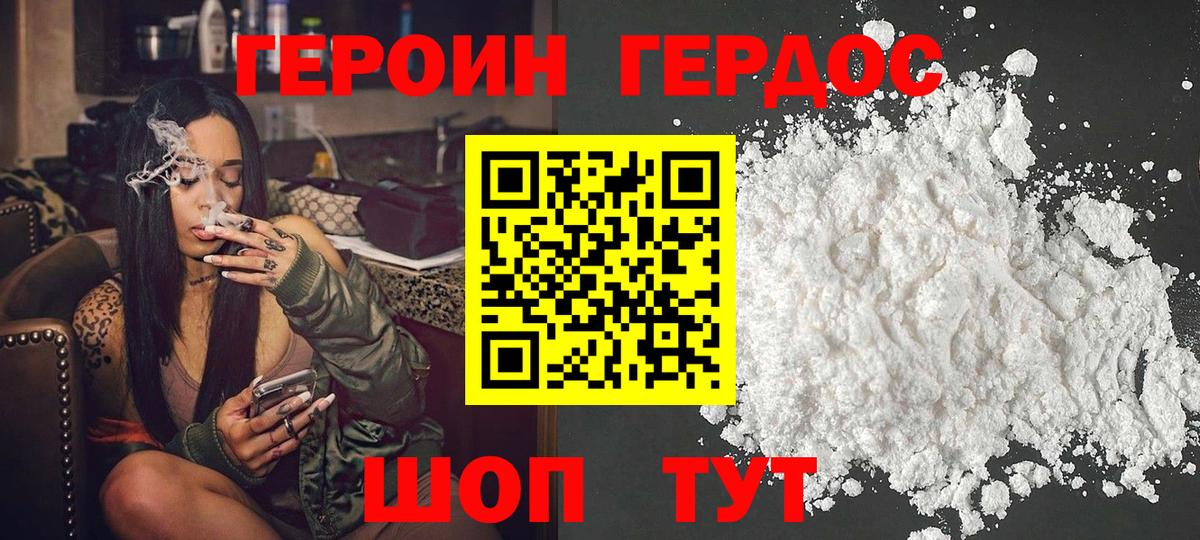 MDMA Красный Сулин
