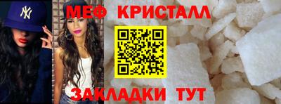 бутик Кандалакша