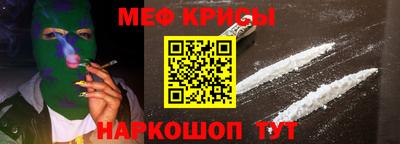 экстази Канаш