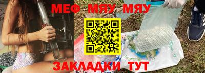 бутик Кандалакша