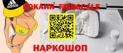 экстази Канаш