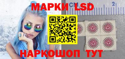 экстази Канаш