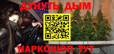 экстази Канаш