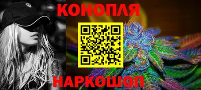 мдма Кимры