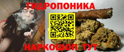 метамфетамин Камышлов