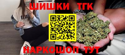 экстази Канаш