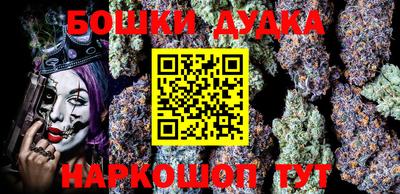 экстази Канаш
