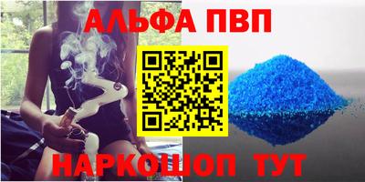 индика Кинель