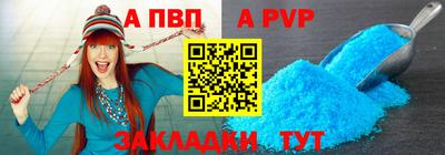 экстази Канаш