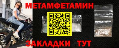 экстази Канаш
