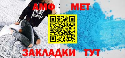 экстази Канаш