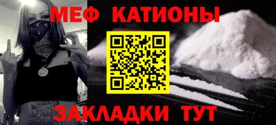 экстази Канаш