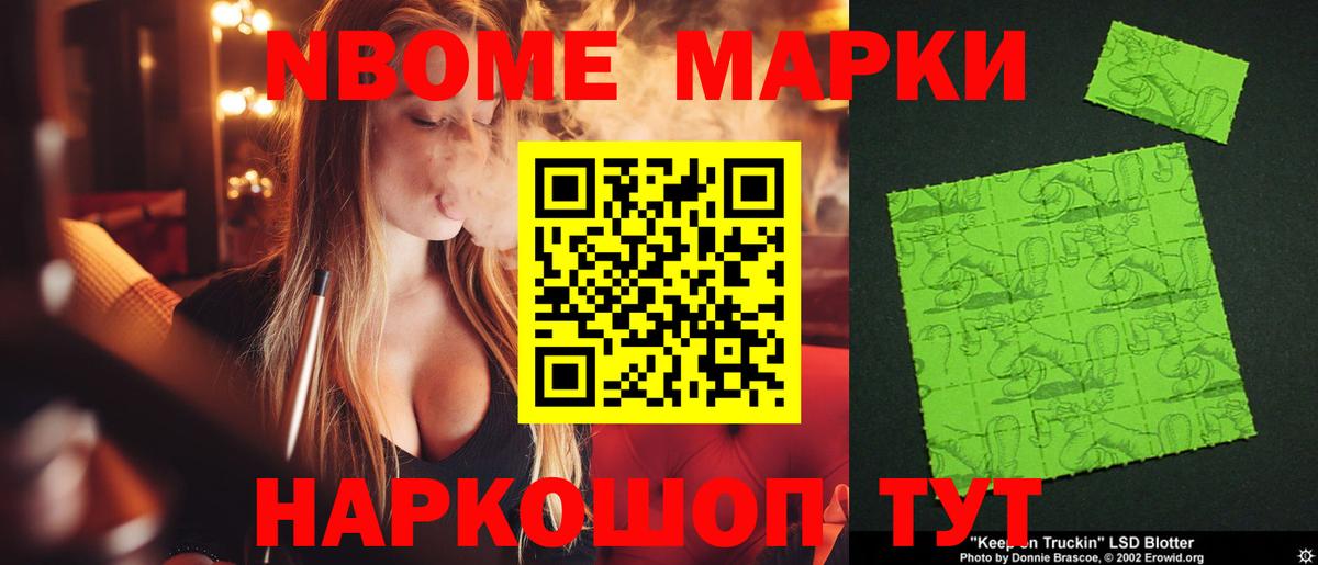 Лсд 25 экстази ecstasy  Вход с VPN  Красный Сулин 